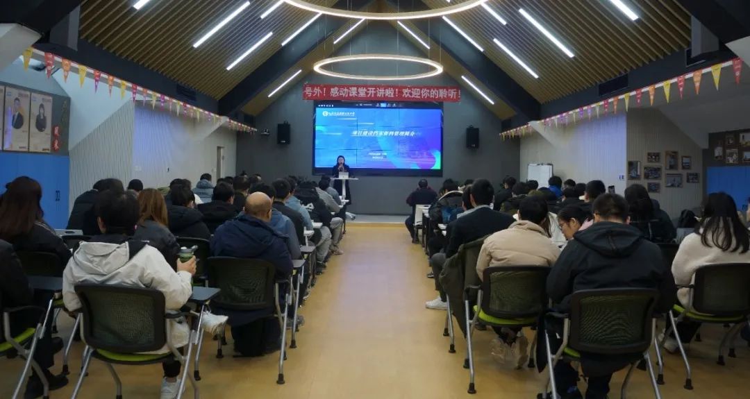 感動課堂@你，又到漲姿勢的時候啦！——感動課堂2023年2月精彩回顧