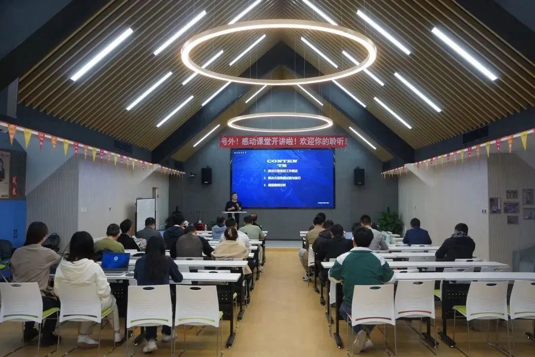 人間四月天，好課嗨翻天！ ——感動(dòng)課堂2023年4月精彩回顧