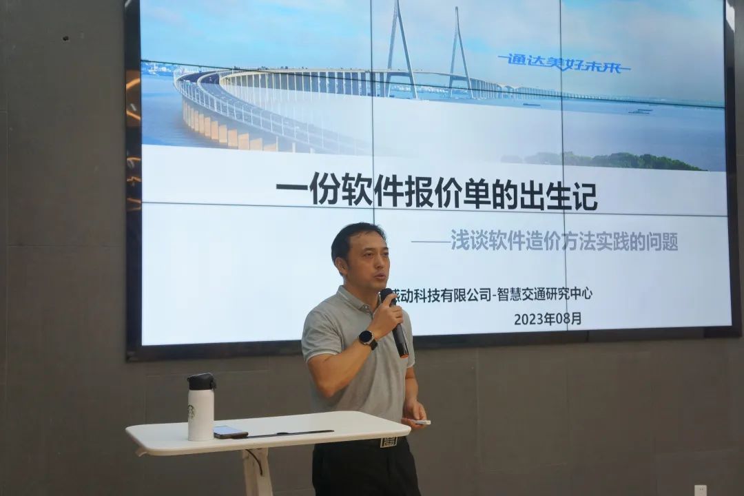 【感動(dòng)課堂】原來報(bào)價(jià)還有那么多學(xué)問??！——感動(dòng)課堂2023年9月精彩回顧