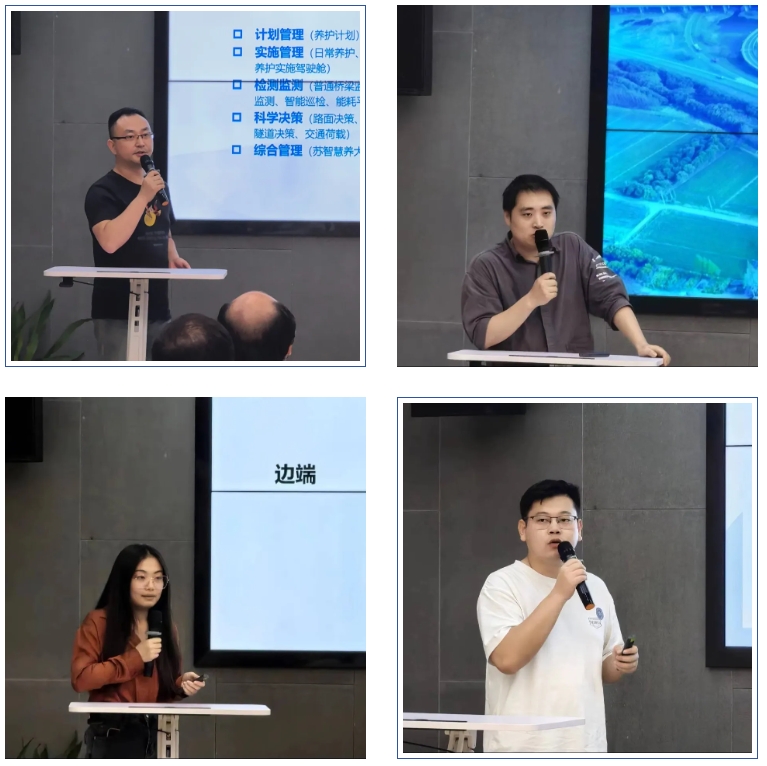 學(xué)習(xí)培訓(xùn)哪家強(qiáng)？感動(dòng)課堂幫你忙!———感動(dòng)科技2024年9月精彩課程回顧